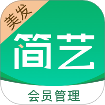 简艺美发最新版 v1.0.5