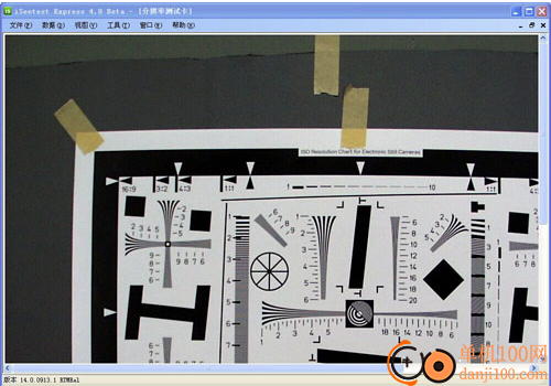 iSeetest 4.0(摄像头测试)