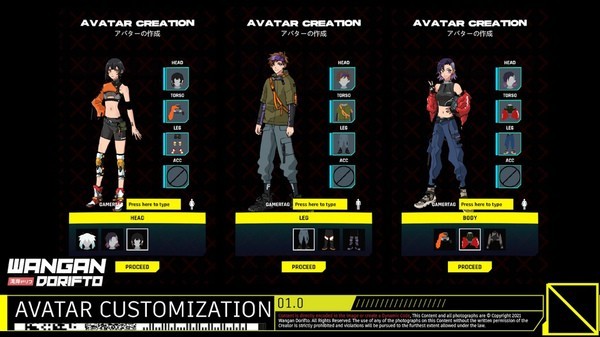 灣岸街頭漂移游戲v0.9.6 4