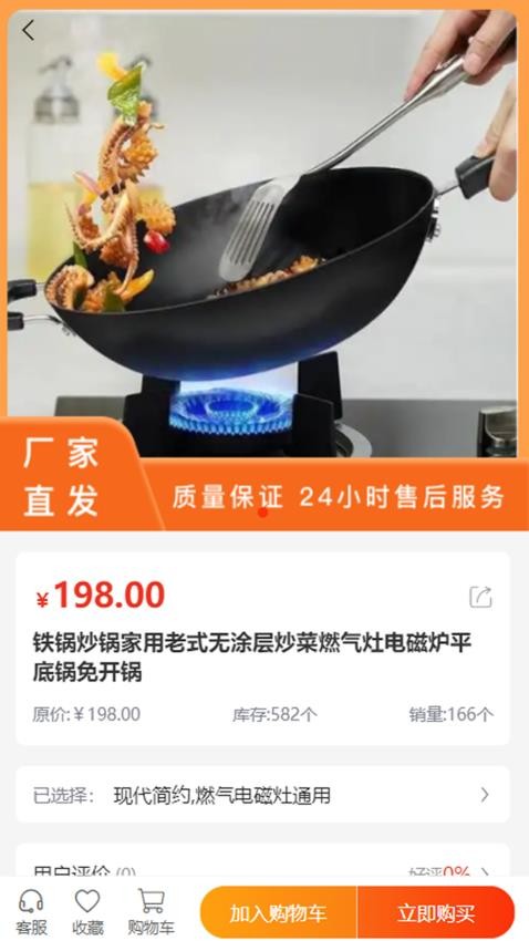 如爱文化免费版v1.0.0 2