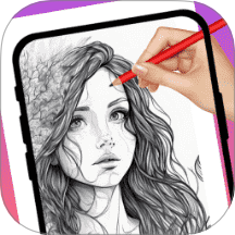 素描繪畫手機(jī)版 v1.0
