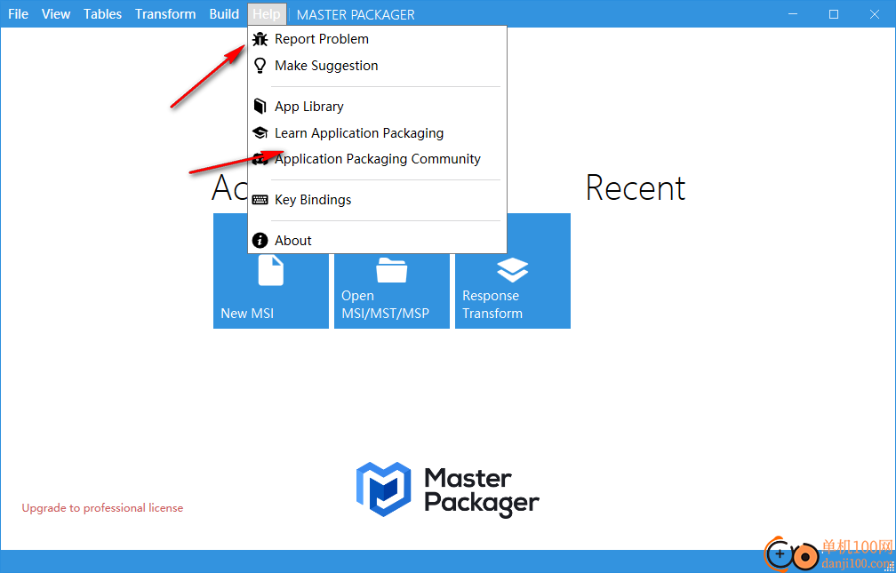 Master Packager Pro(MSI打包软件)