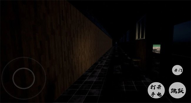 恐怖学校游戏v1.0(1)