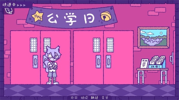 完美末日3：补丁的地狱游戏v3.15 1