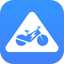 电动自行车安全系统手机版 v1.0.1