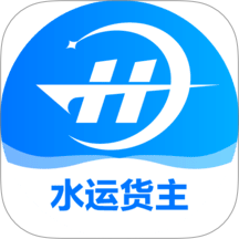 船联天下水运货主官网版