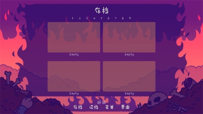 完美末日3：补丁的地狱游戏