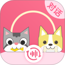 小絨貓狗最新版 v3.2.6