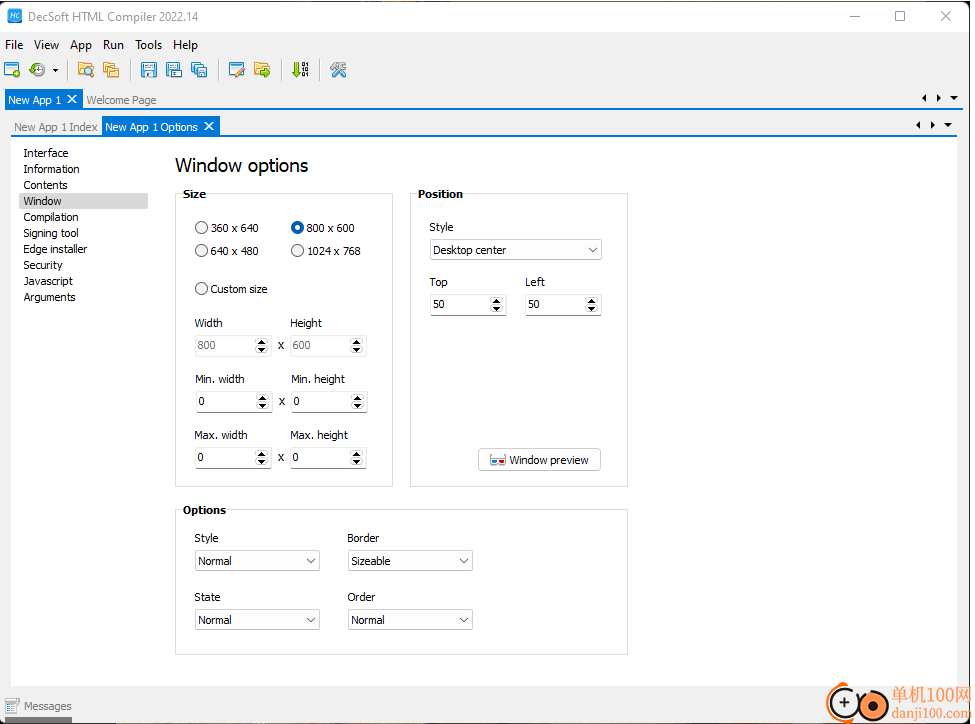 DecSoft HTML Compiler(HTML编译工具)
