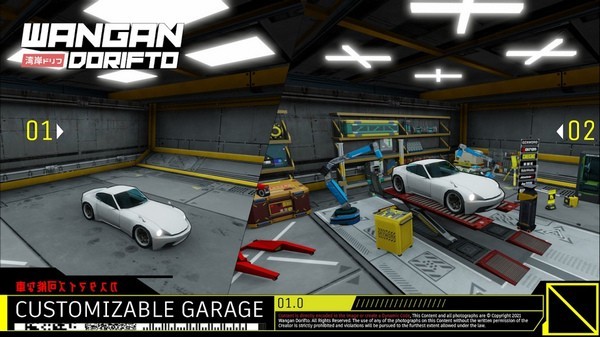 灣岸街頭漂移游戲v0.9.6 1