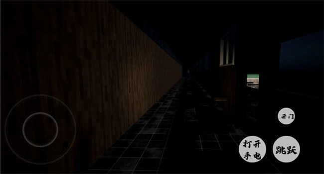恐怖学校游戏v1.0(3)