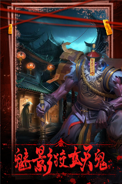 乾坤一掷手游v1.0.1 2