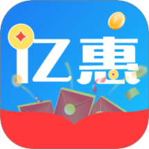 億惠分期最新版 v1.0.3