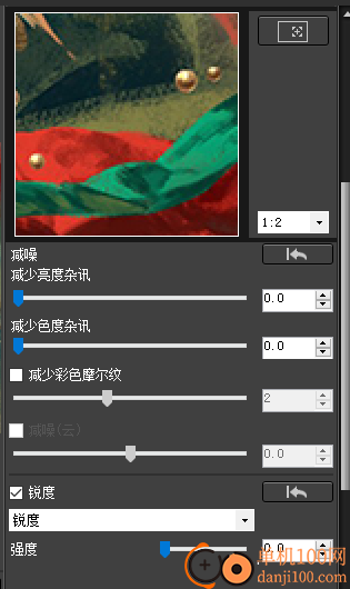 digital photo professional(佳能图像处理软件)