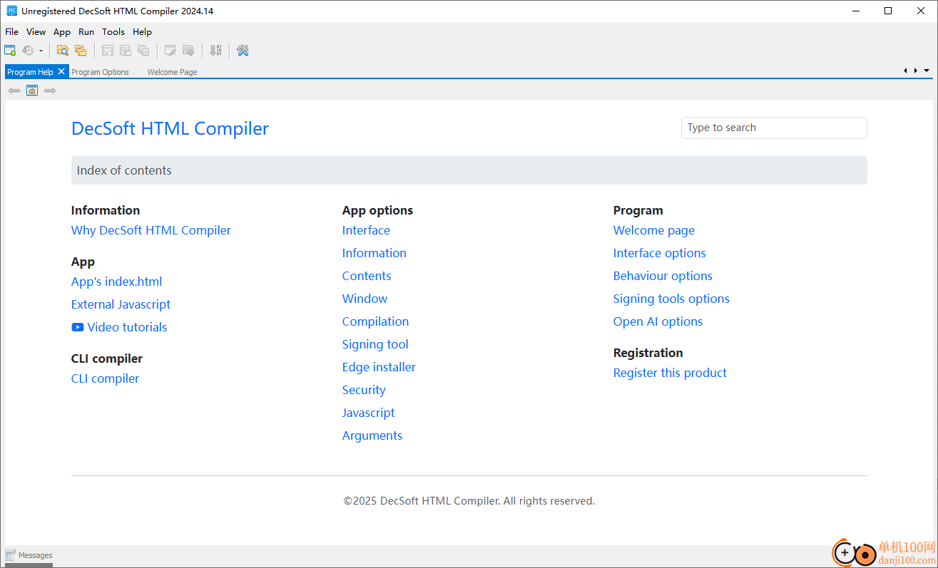 DecSoft HTML Compiler(HTML编译工具)