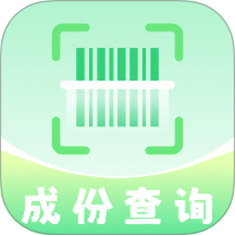 成份查询宝官网版 v1.0.0
