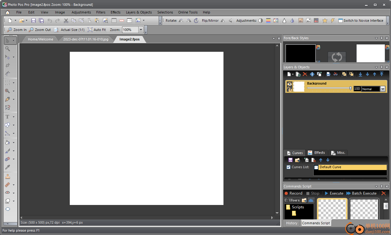 Photo Pos Pro 4(圖像編輯軟件)