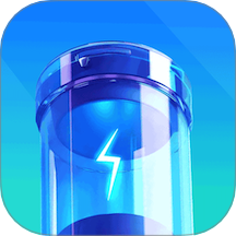 量子充電手機(jī)版 v1.0.1