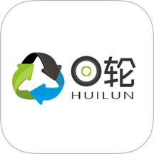 回輪網APP手機版 v1.0.4