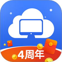 極云普惠云電腦手機版