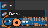 Photo Pos Pro 4(圖像編輯軟件)