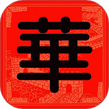 華人匯城市信息庫官網(wǎng)版 v1.1.175