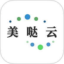 美噠云軟件
