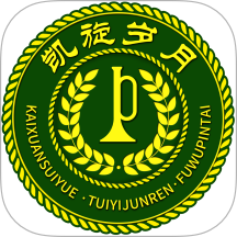 凯旋岁月官网版 v1.0.8