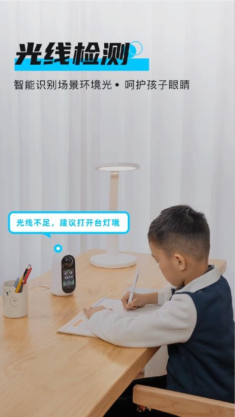 海馬寶貝最新版