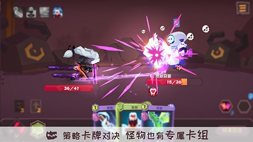 勇者大暴走游戲v3.1.8 5
