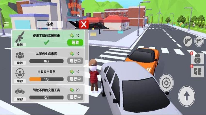 像素人射擊冒險游戲