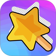 AI摳圖寶官方版 v0.0.1