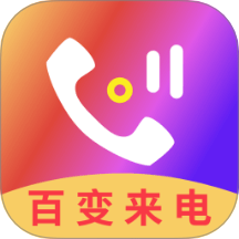 手機鈴音最新版 v4.4.449