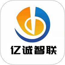 亿诚5G官网版 v1.0.8