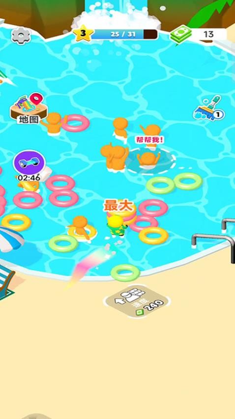 水上滑行游戏v187.1.1 1