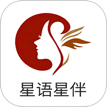 星语星伴官网版