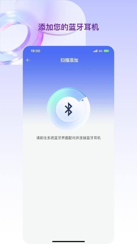 豆角官方版v1.2.7-china 2