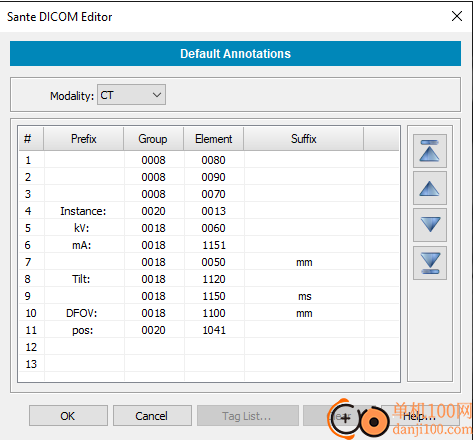 Sante DICOM Editor(医学影像编辑器)