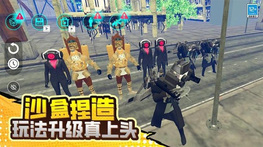 毁灭对决游戏