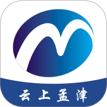 云上孟津客户端