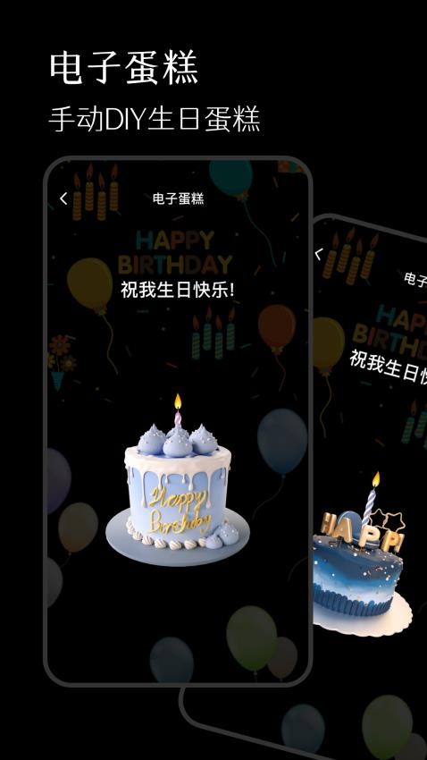 冥想减压木鱼官网版v4.6.462 3
