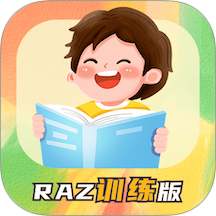 海思分級閱讀軟件 v1.3.4