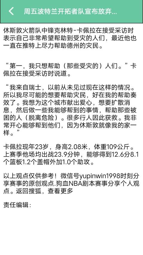 ghtroomclas免費版