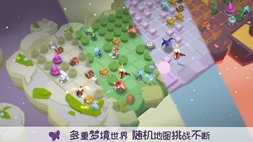 勇者大暴走游戲