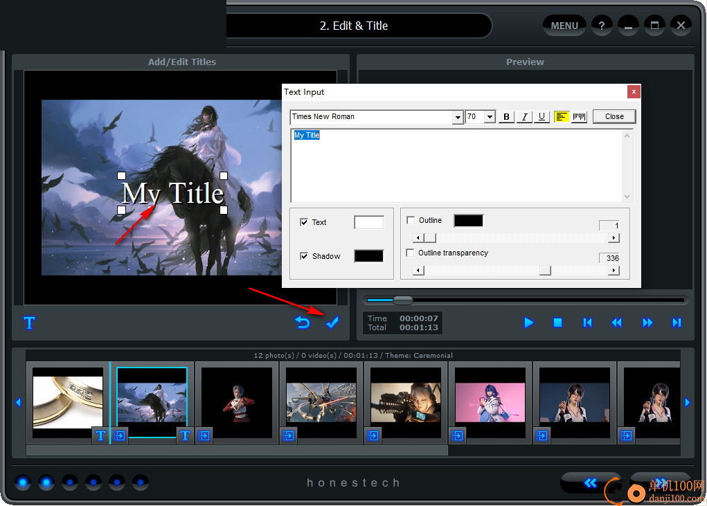honestech PhotoDVD(電子相冊制作軟件)