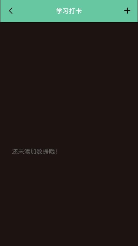 ghtroomclas免費版v1.1 2