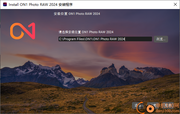 ON1 Photo RAW 2024中文版