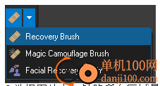 Photo Pos Pro 4(圖像編輯軟件)