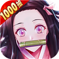 黑石啟示手游 v1.2