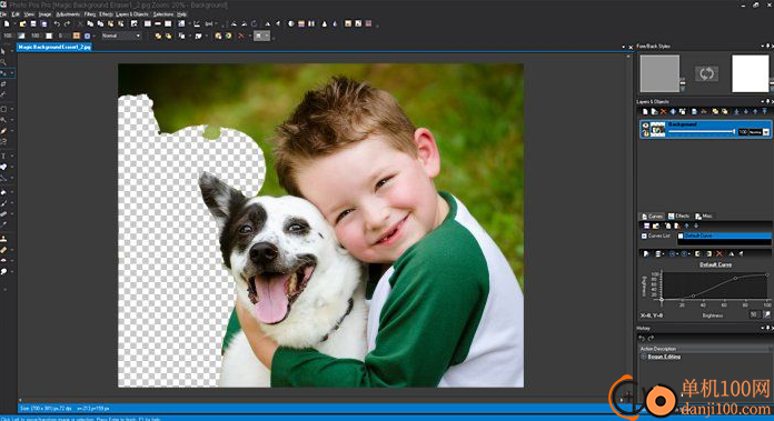 Photo Pos Pro 4(圖像編輯軟件)